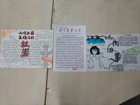 2026-04-21 15:14:05.488000