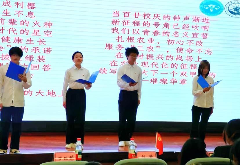 微信图片_20260401145921_45_209