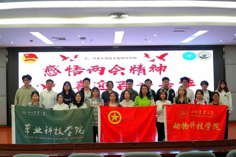 微信图片_20260401152409_50_209