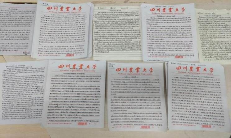 日历 AI 生成的内容可能不正确。