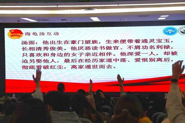 微信图片_20260401145312_40_209