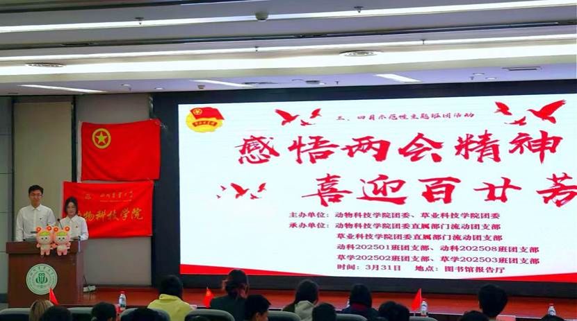 微信图片_20260401140948_19_209